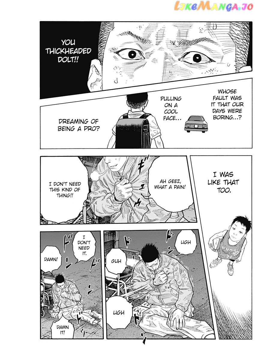 Real, Chapter 90 image 14